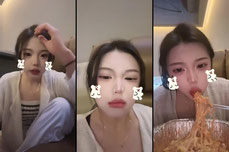강서연 Tiktok Video, VOD and Clips Download