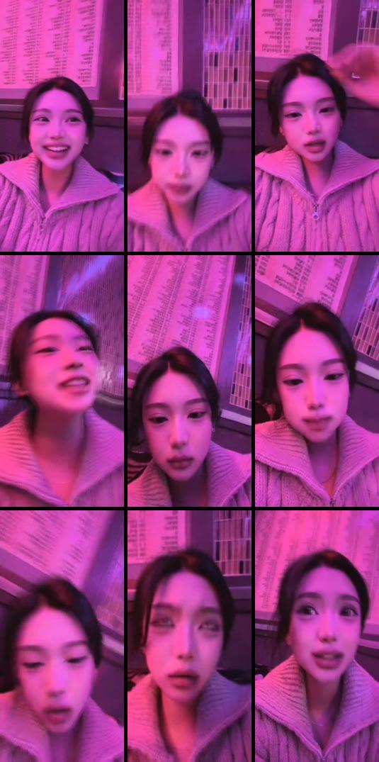 강서연 Tiktok Video, VOD and Clips Download