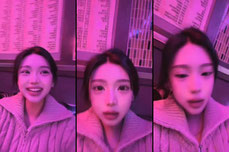 강서연 Tiktok Video, VOD and Clips Download
