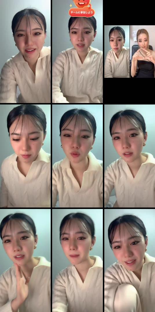 Tiktok Video, VOD and Clips Download Tiktok Video, VOD and Clips Download