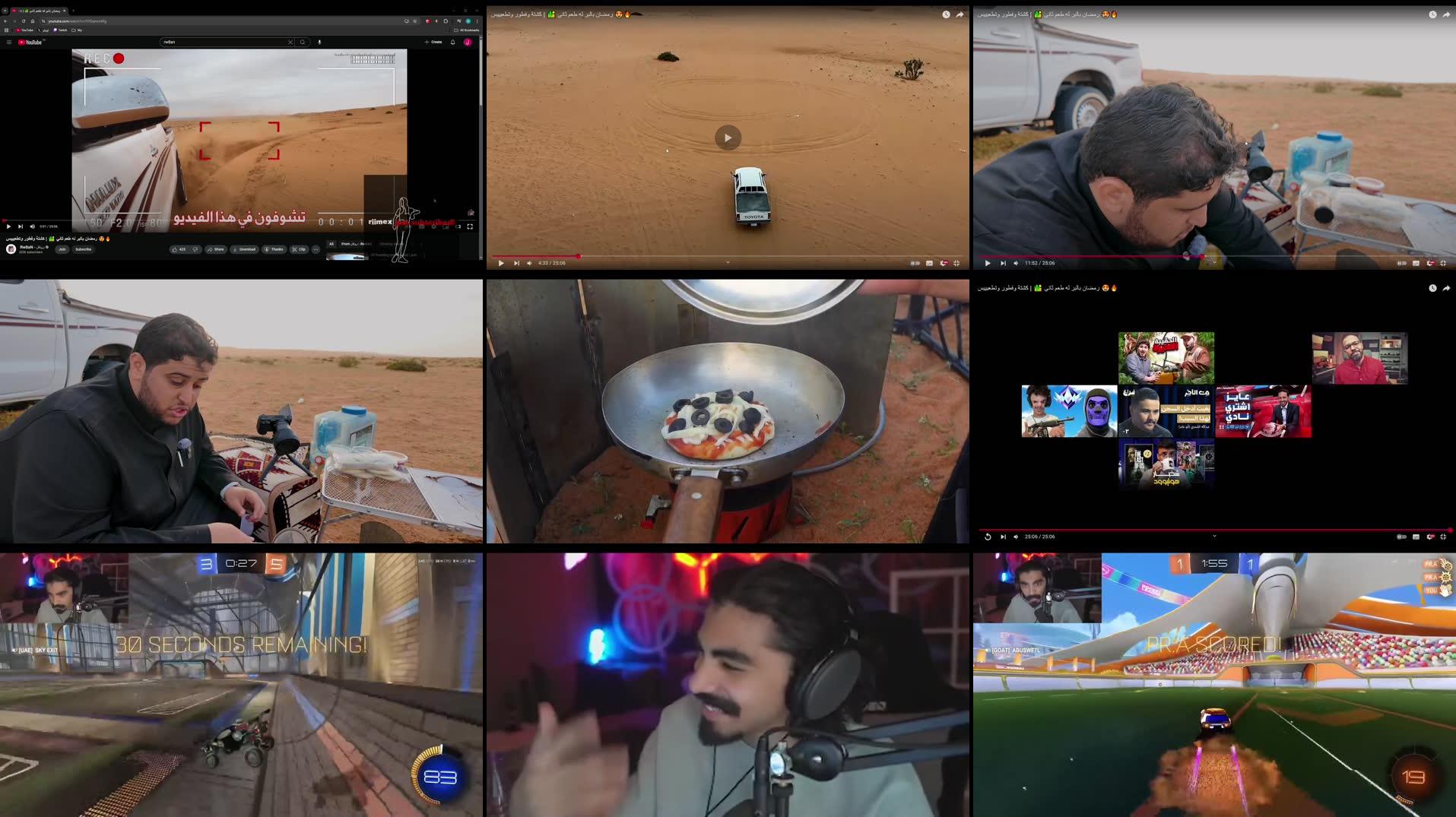 Recording Thumbnails