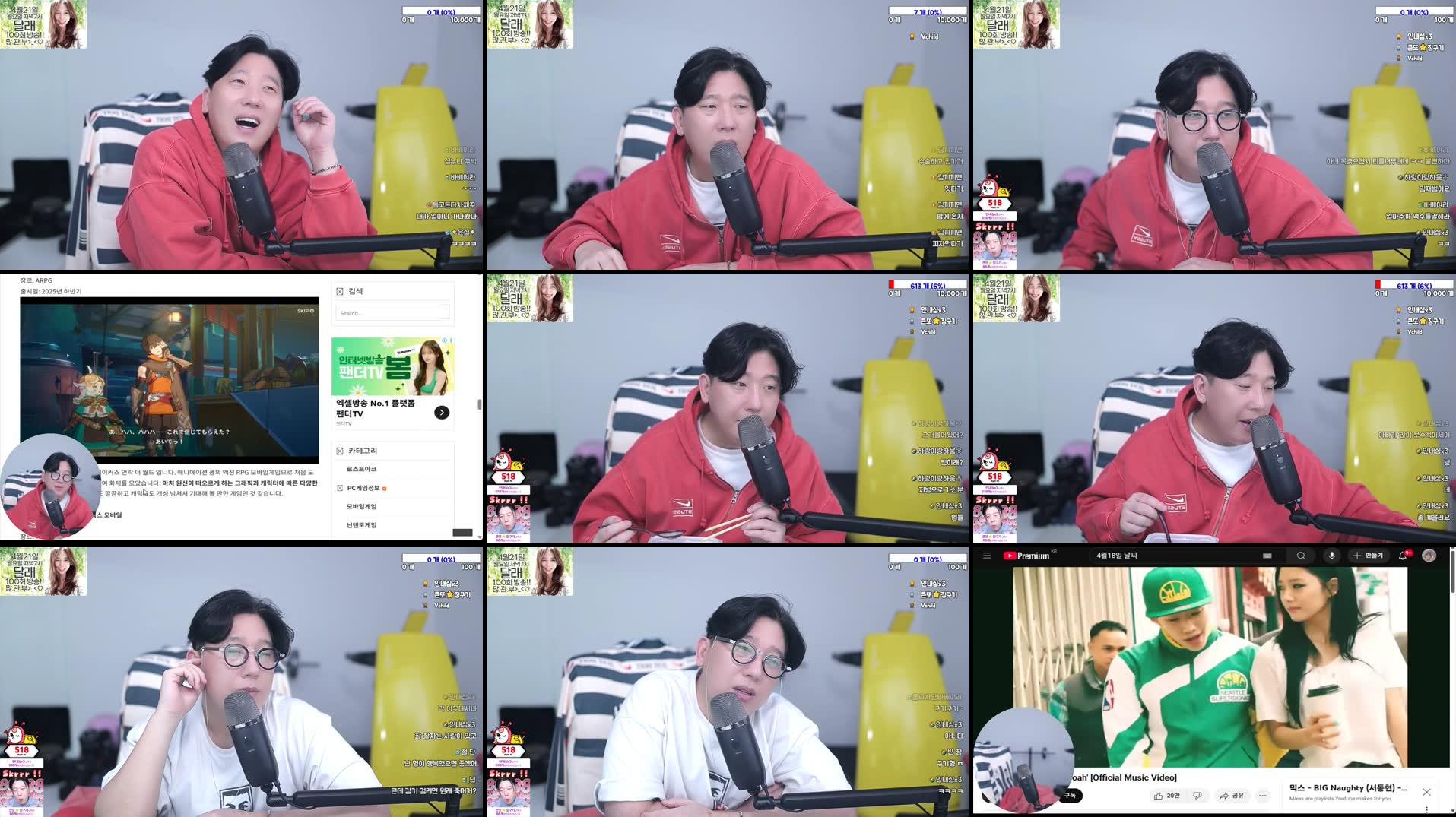 Recording Thumbnails