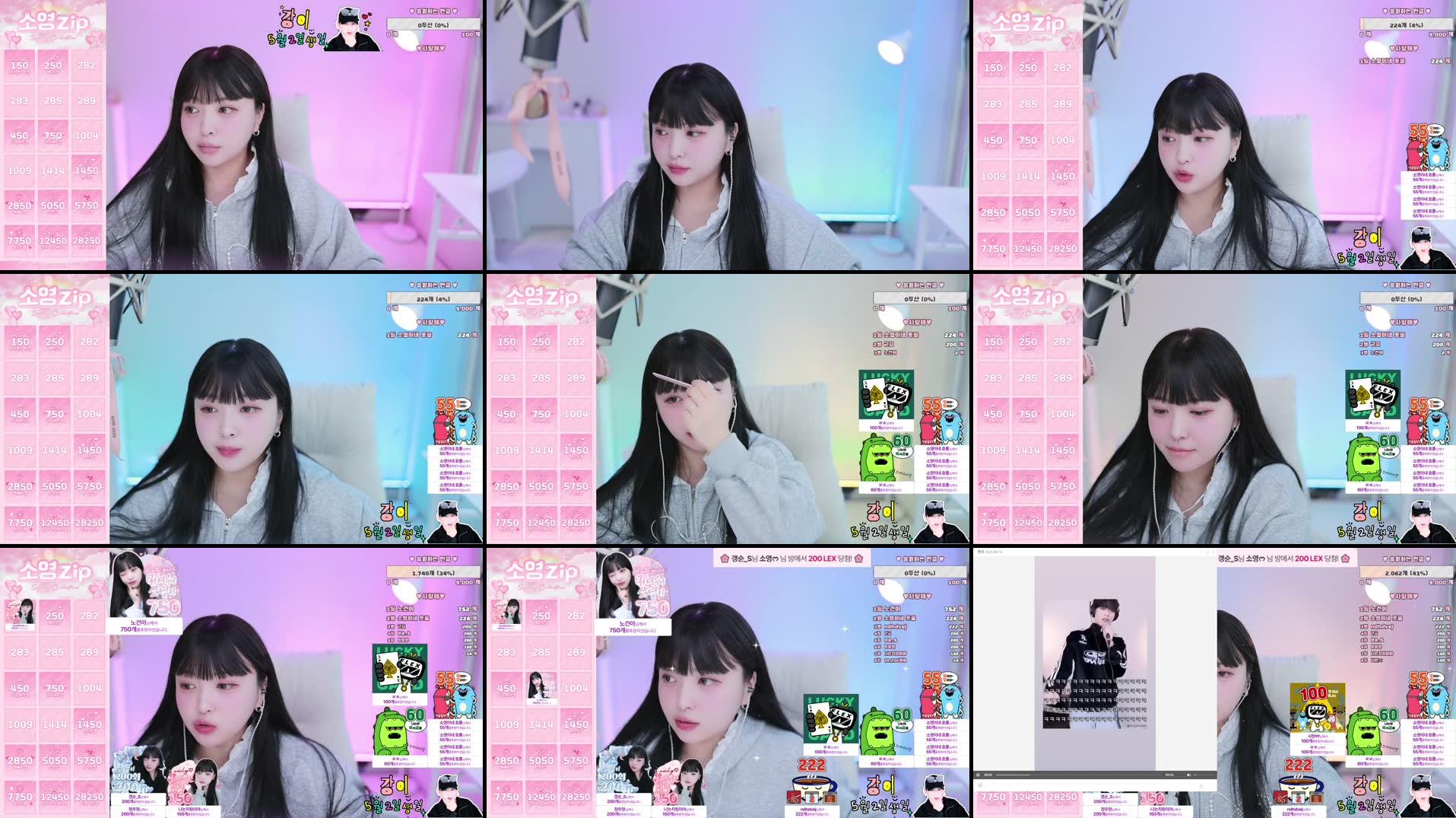 Recording Thumbnails