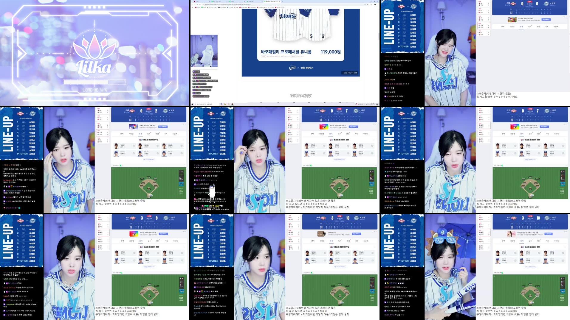 Recording Thumbnails