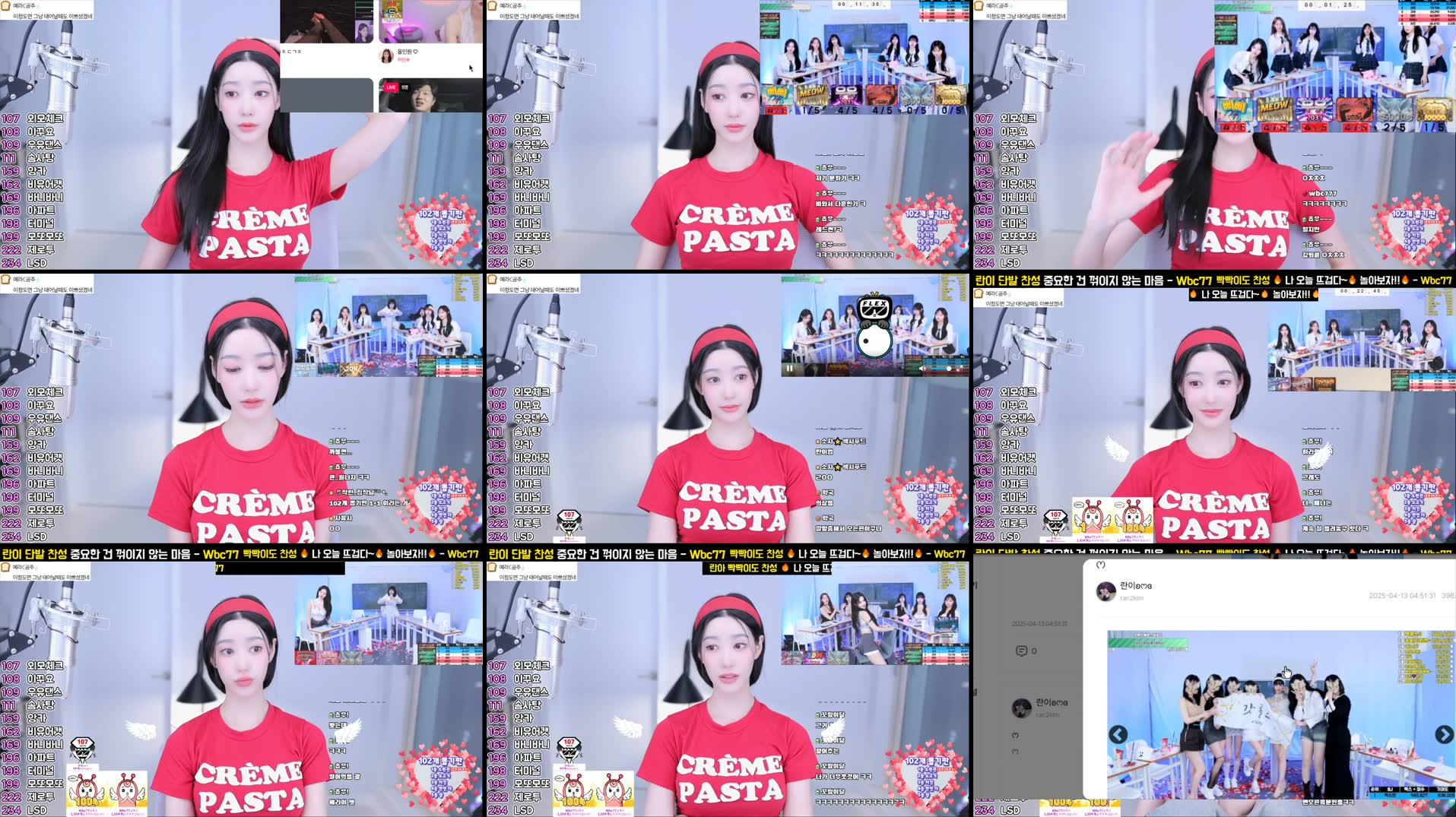 Recording Thumbnails