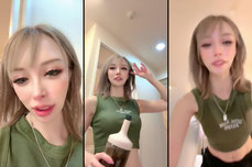 ななみ🦄💖 Tiktok Video, VOD and Clips Download