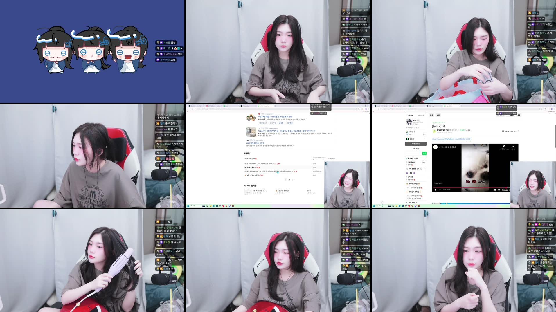 Recording Thumbnails