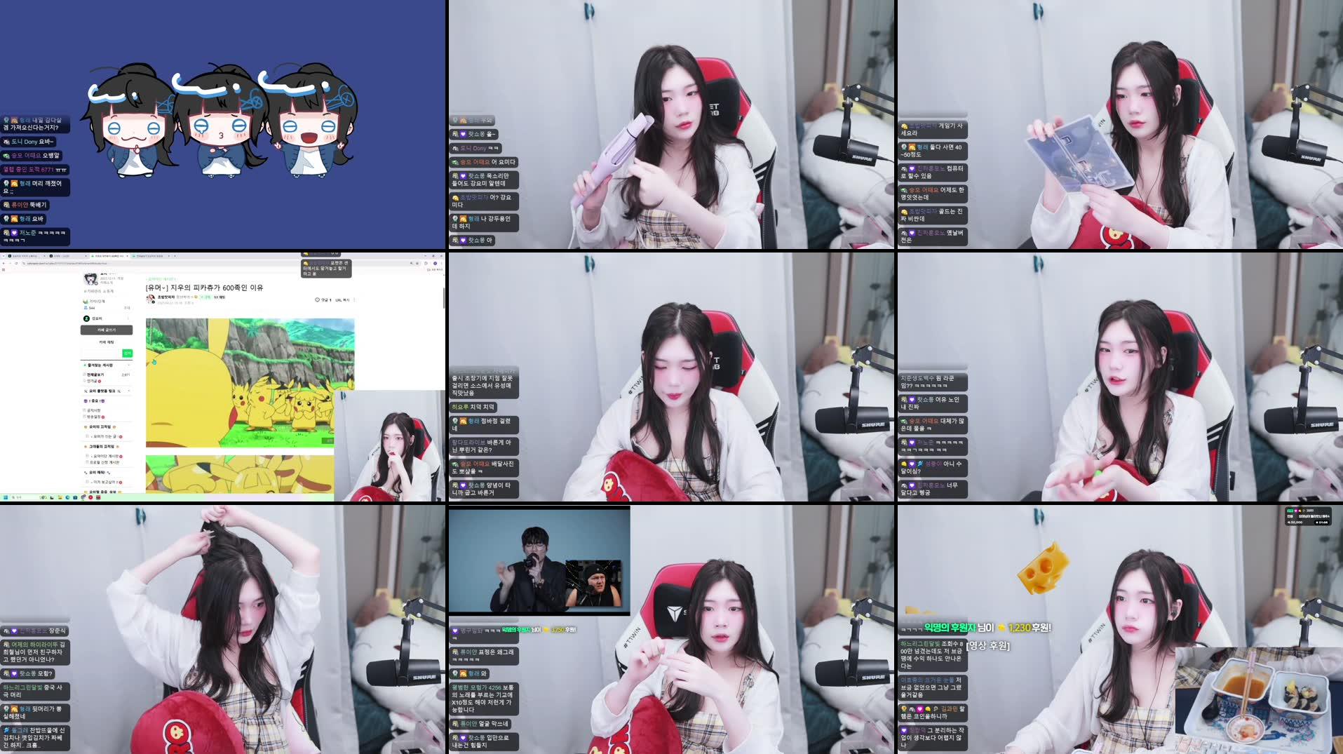 Recording Thumbnails