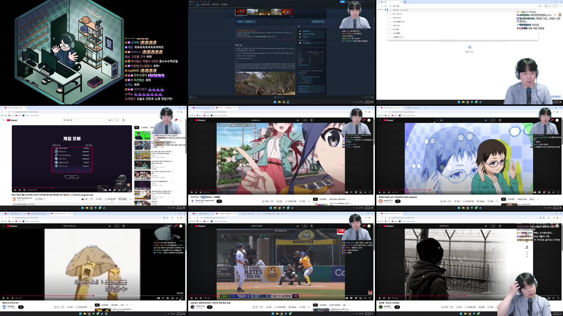 Recording Thumbnails