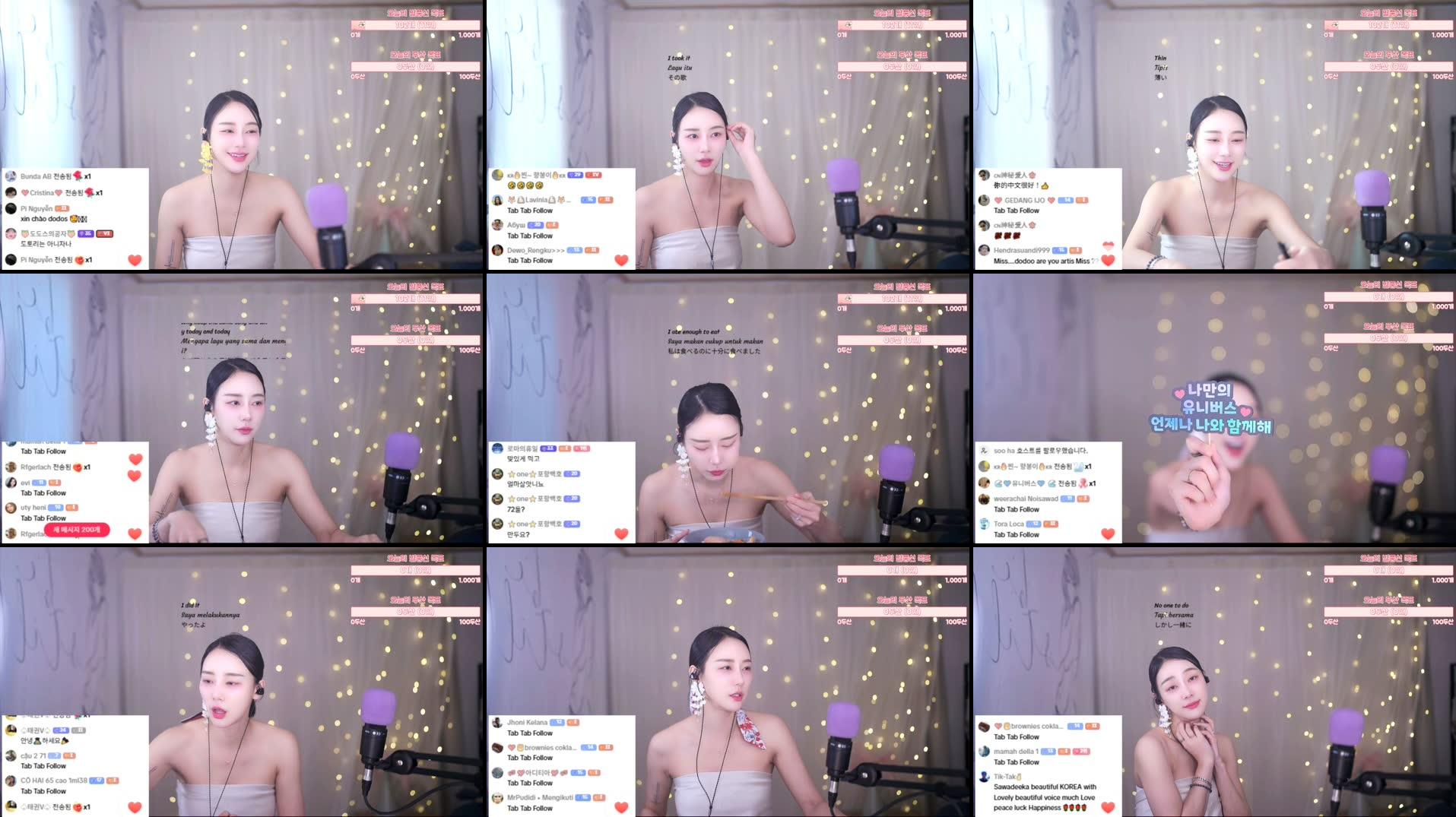 Recording Thumbnails