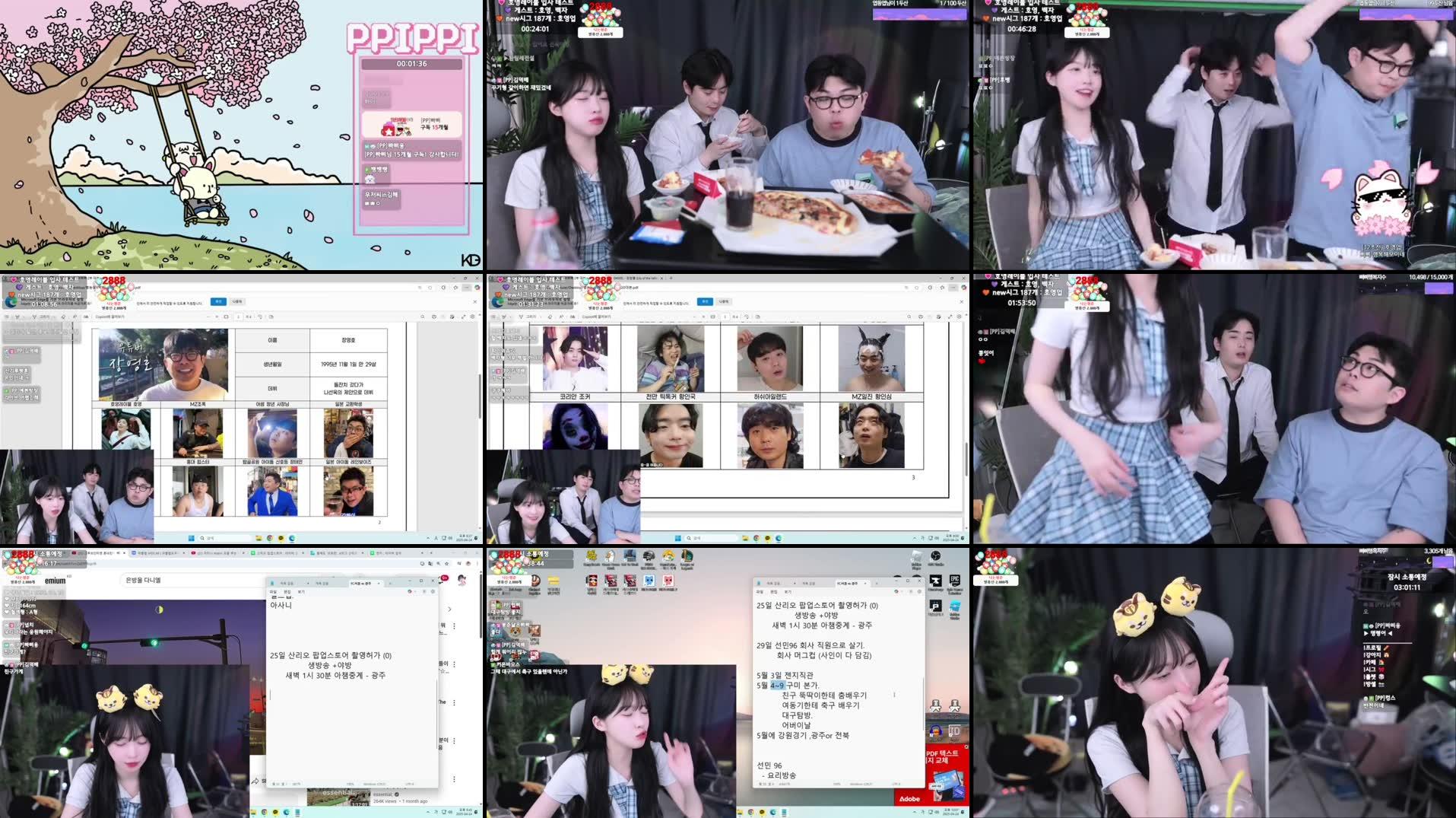 Recording Thumbnails