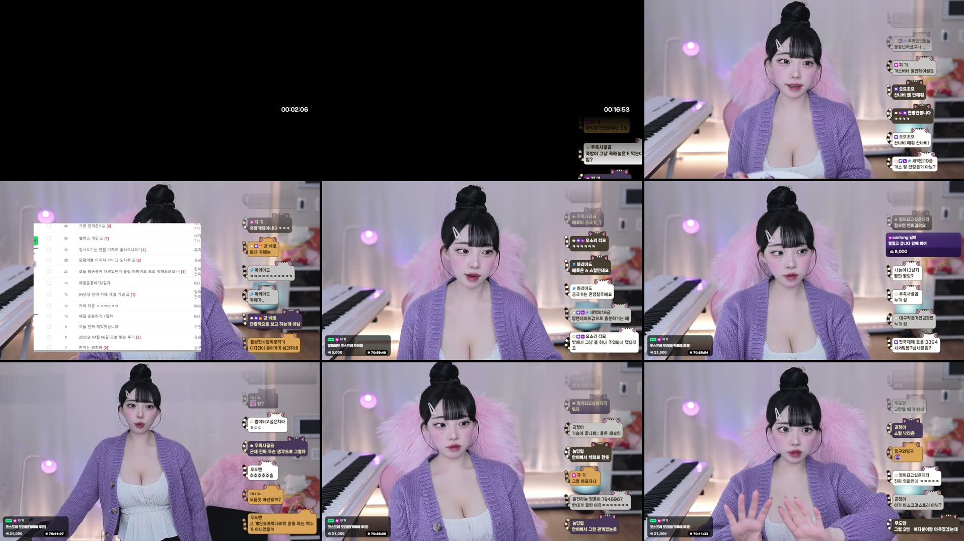 Recording Thumbnails