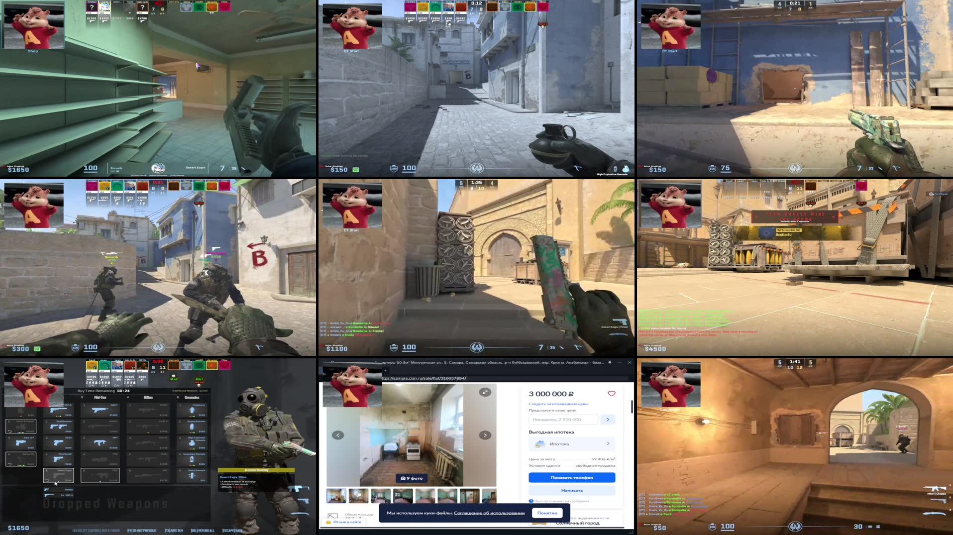 Recording Thumbnails