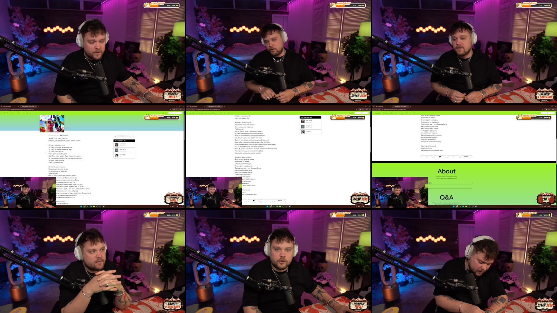 Recording Thumbnails