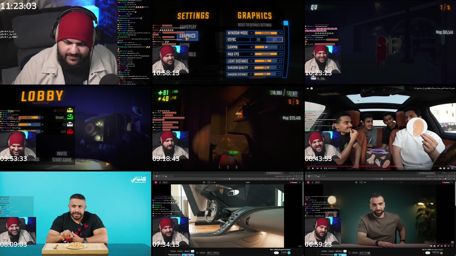 Recording Thumbnails