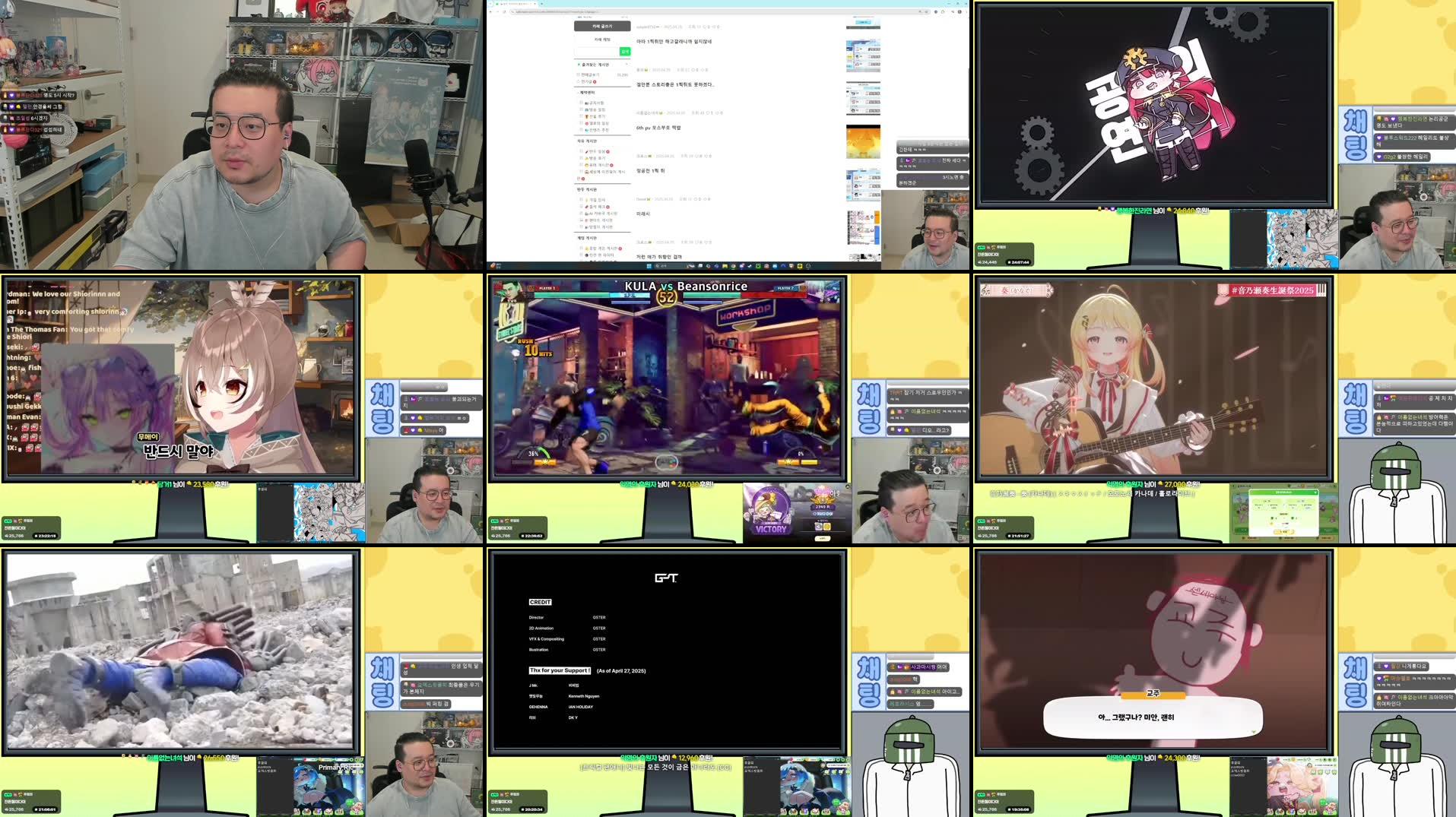 Recording Thumbnails
