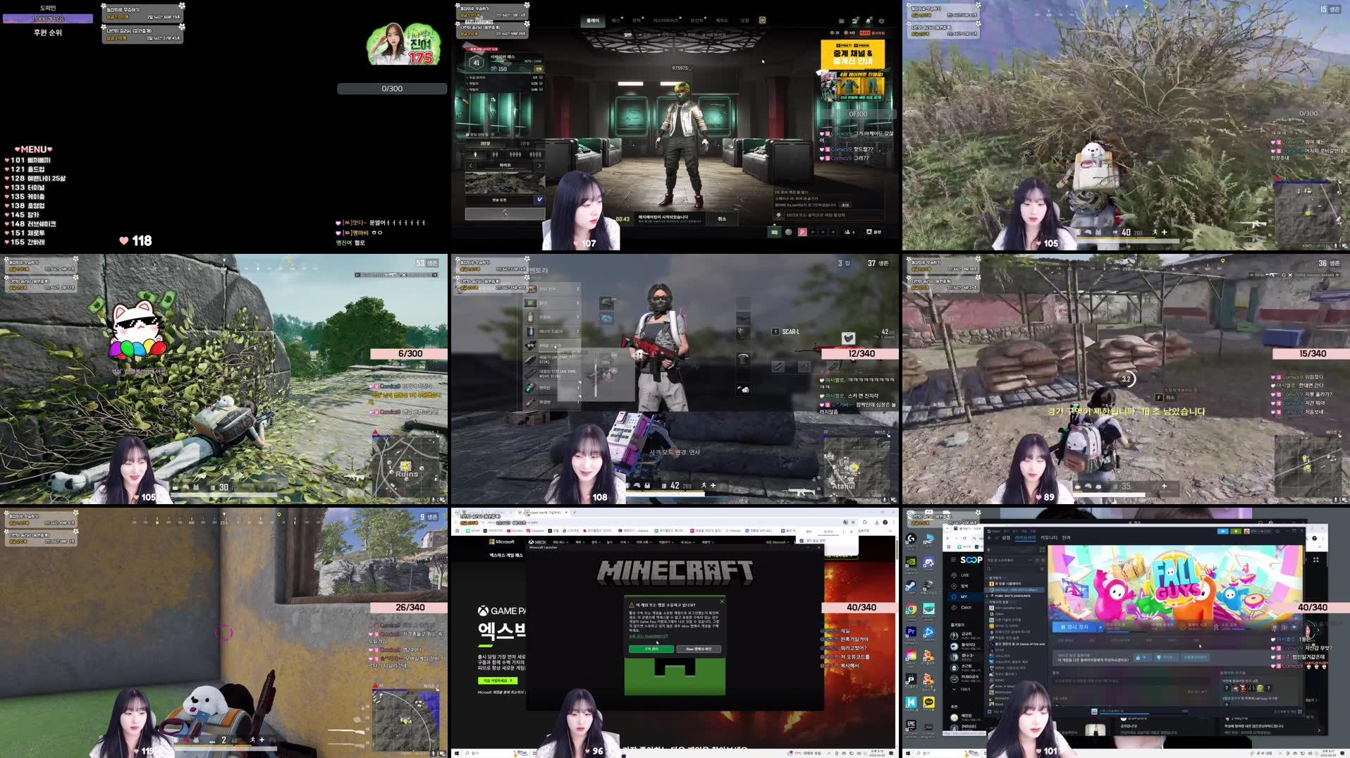 Recording Thumbnails