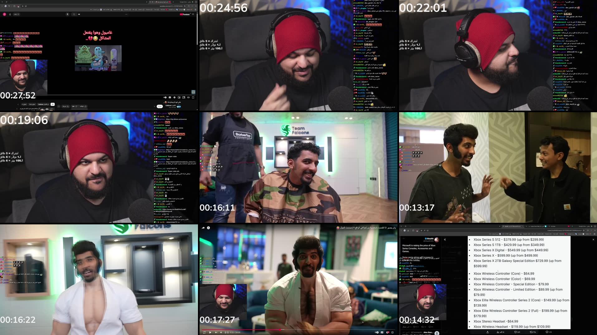 Recording Thumbnails