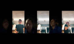 Recording Thumbnail