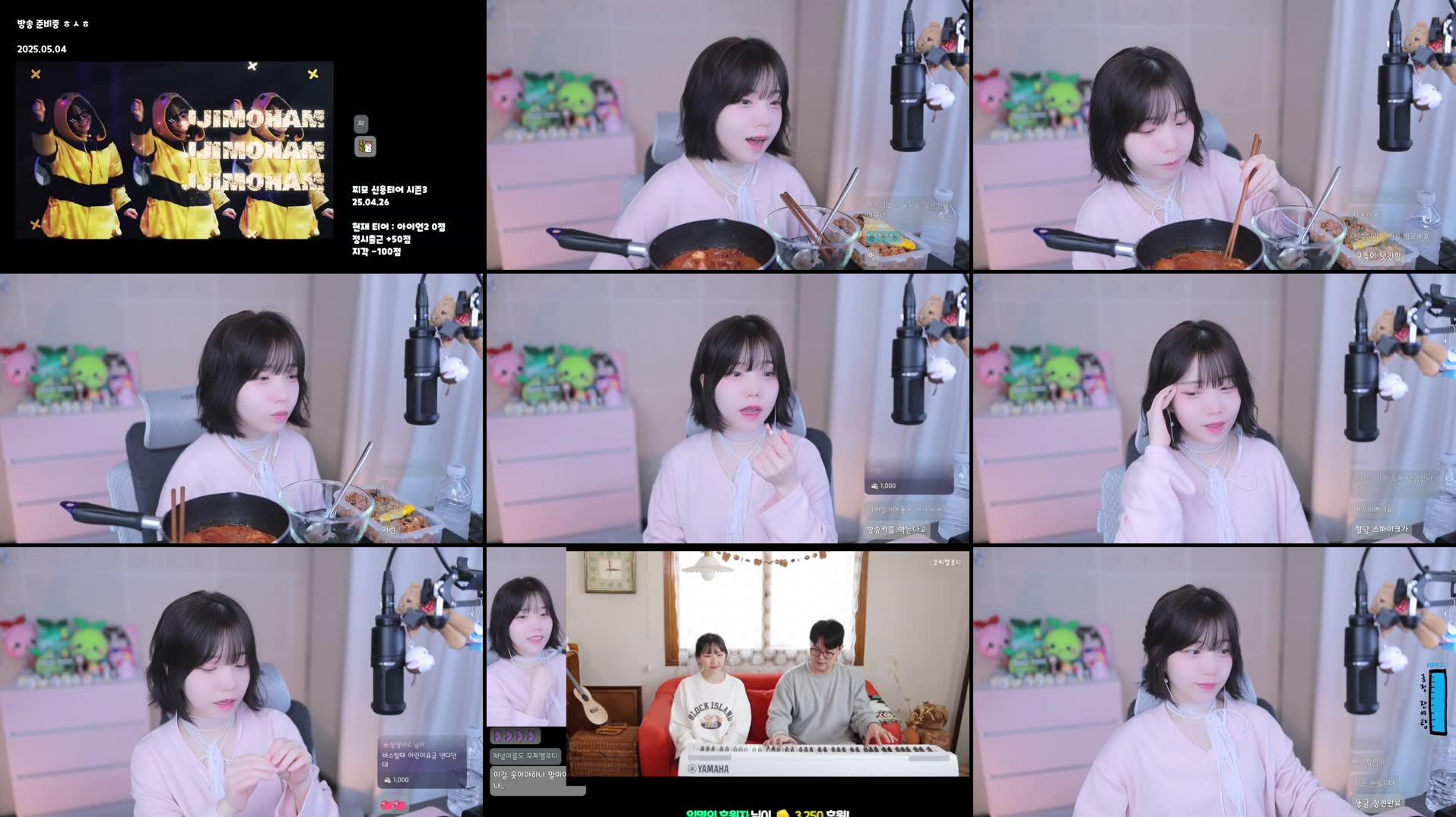 Recording Thumbnails