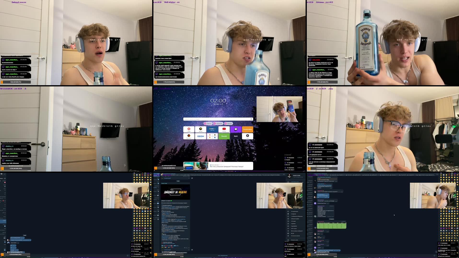Recording Thumbnails