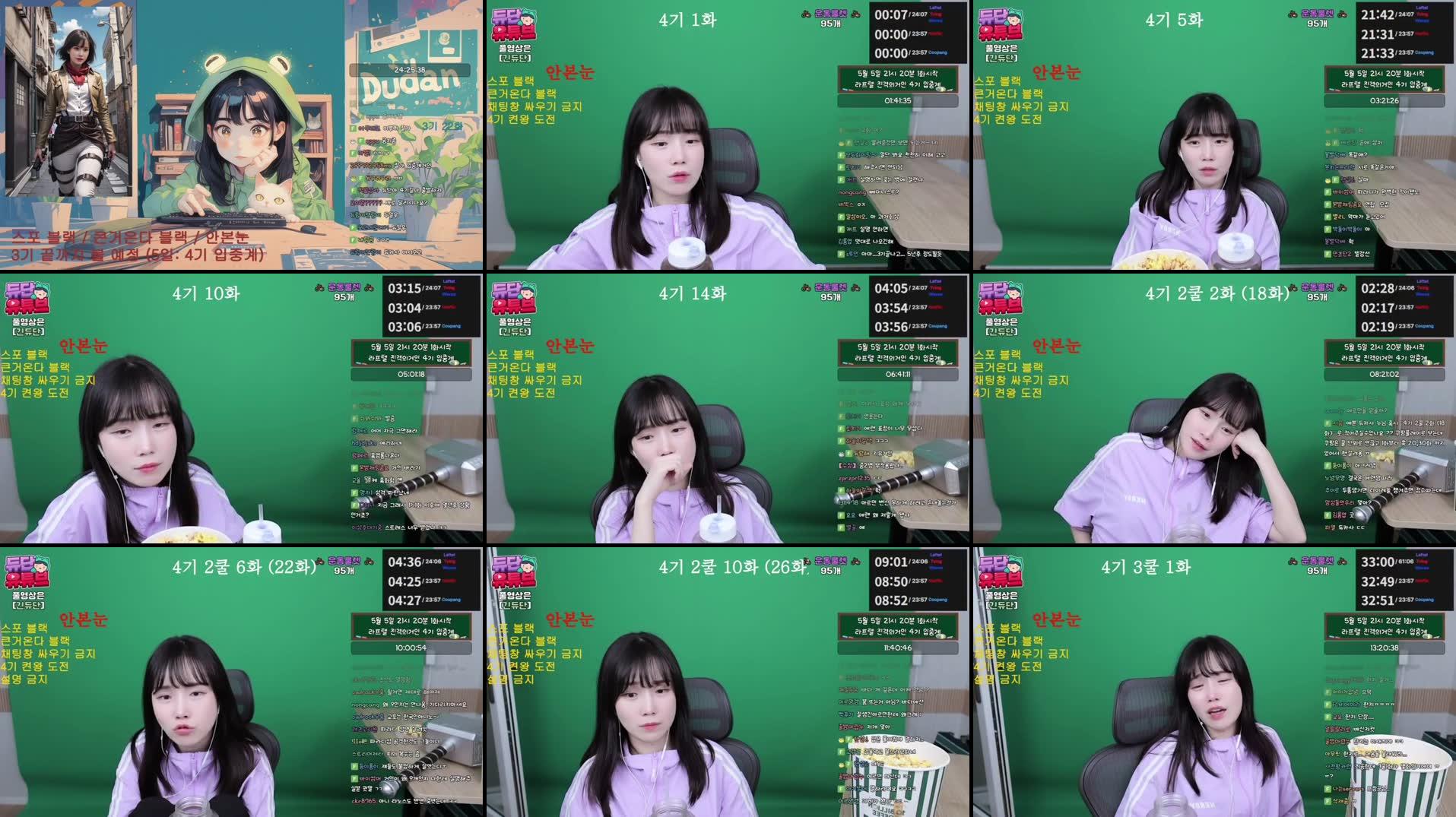 Recording Thumbnails