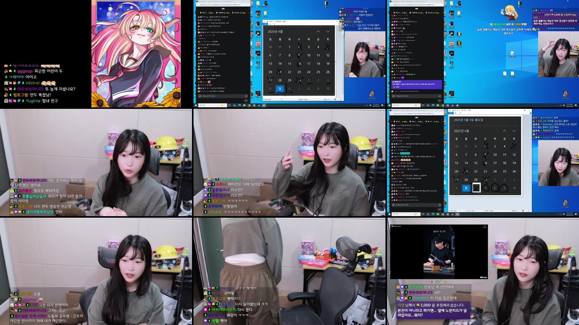 Recording Thumbnails