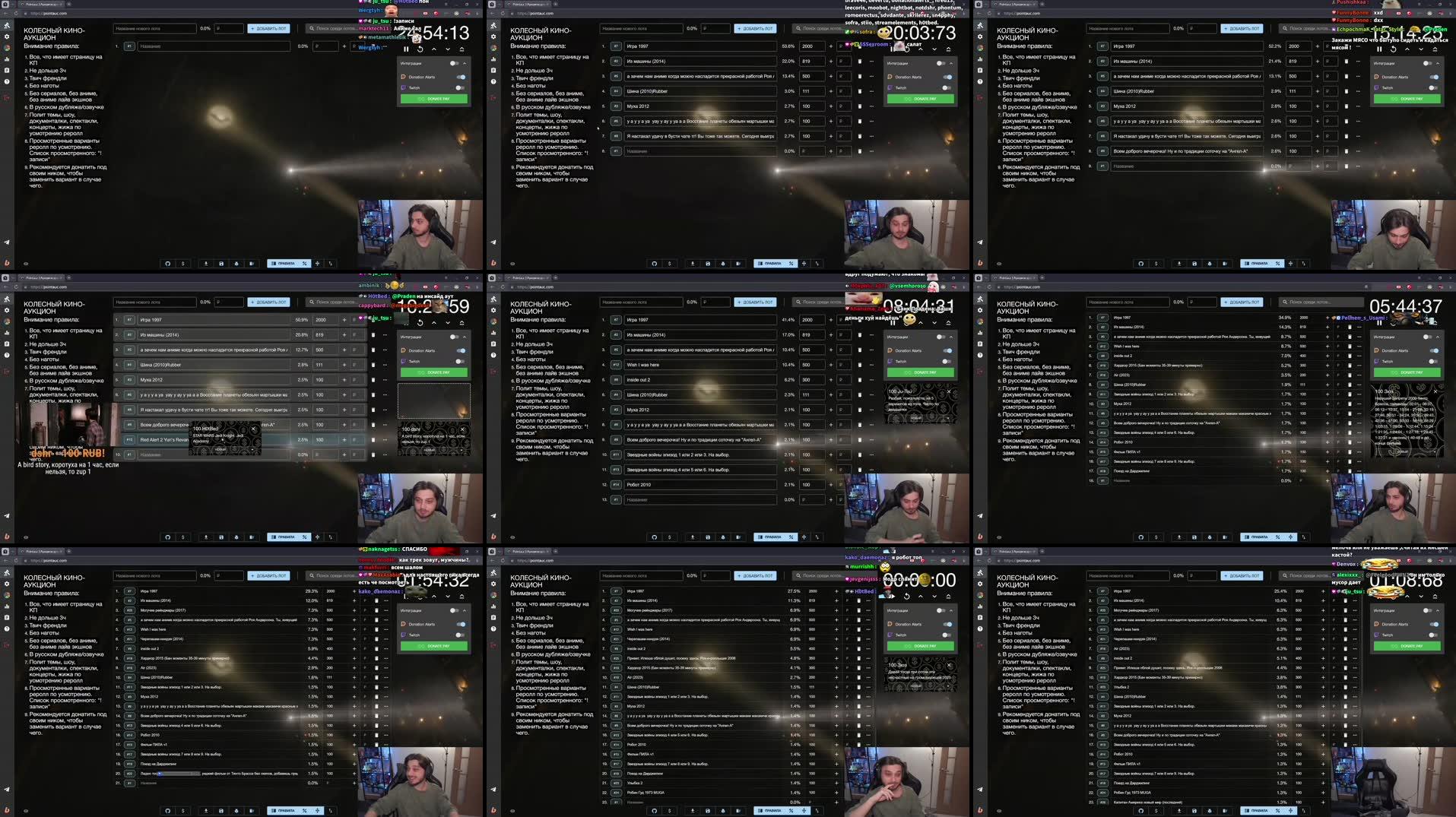 Recording Thumbnails