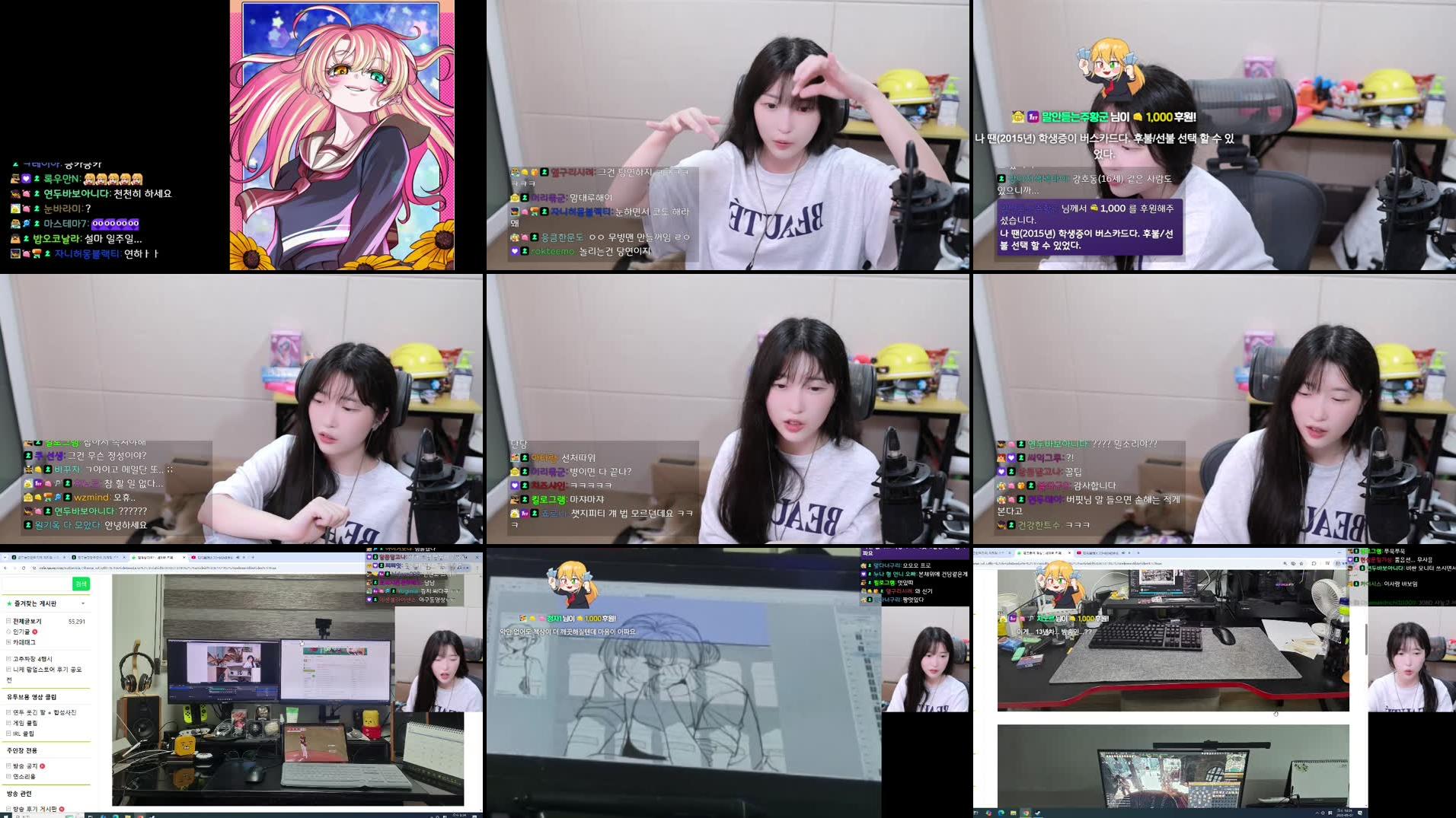 Recording Thumbnails