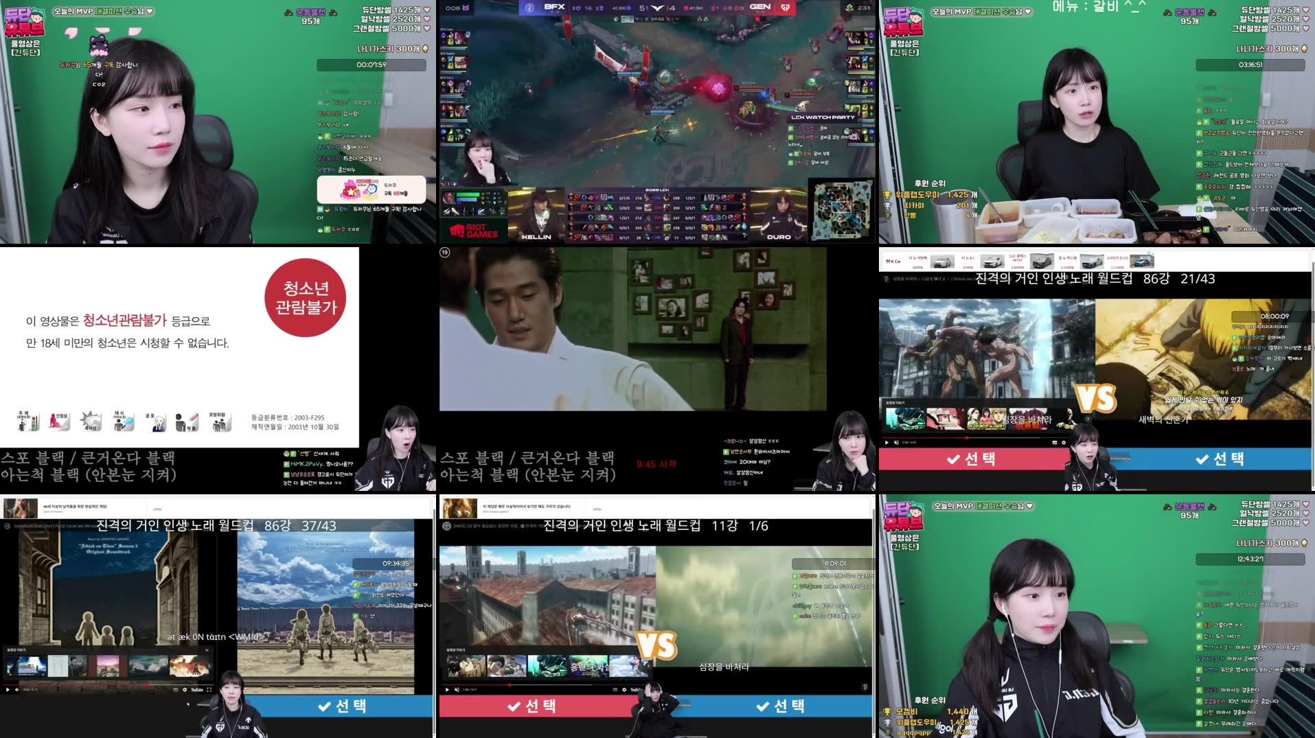 Recording Thumbnails