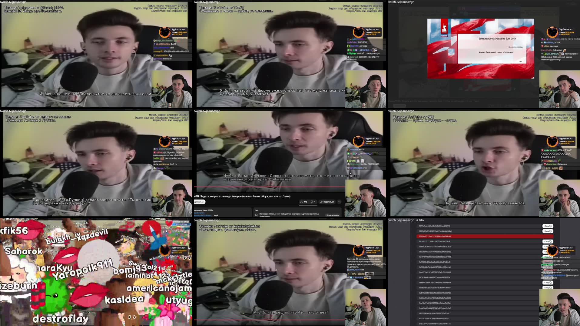 Recording Thumbnails
