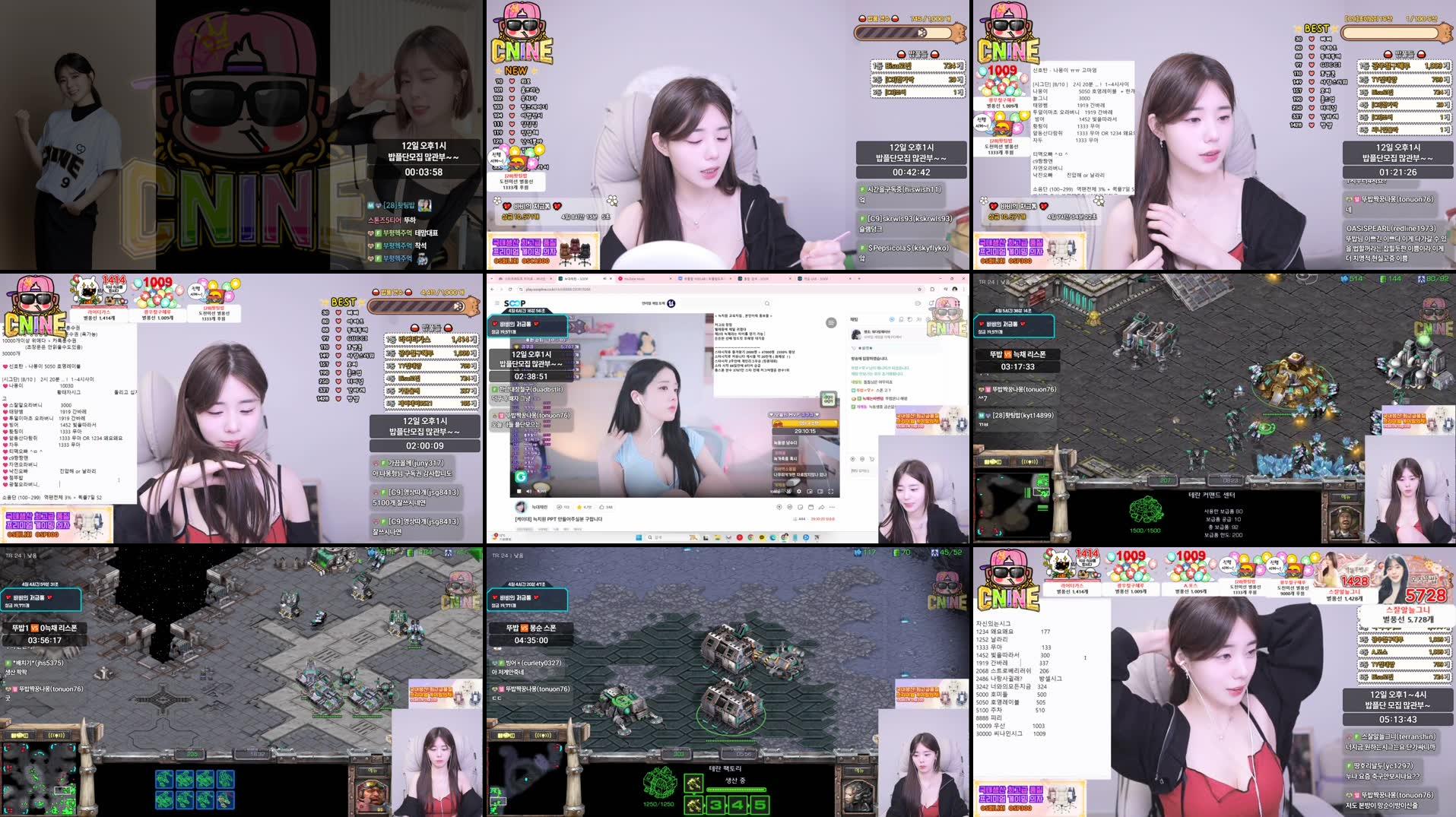 Recording Thumbnails