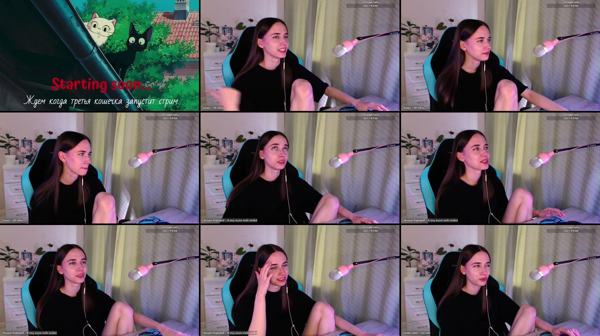 Recording Thumbnail
