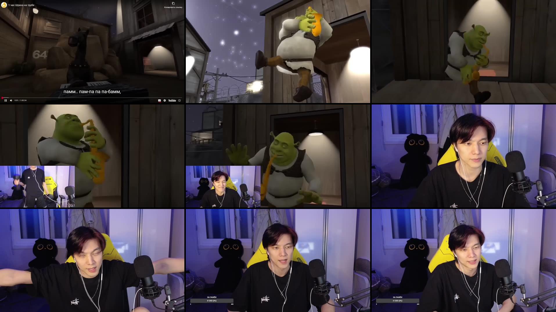 Recording Thumbnail