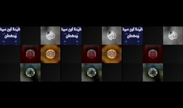 Recording Thumbnail