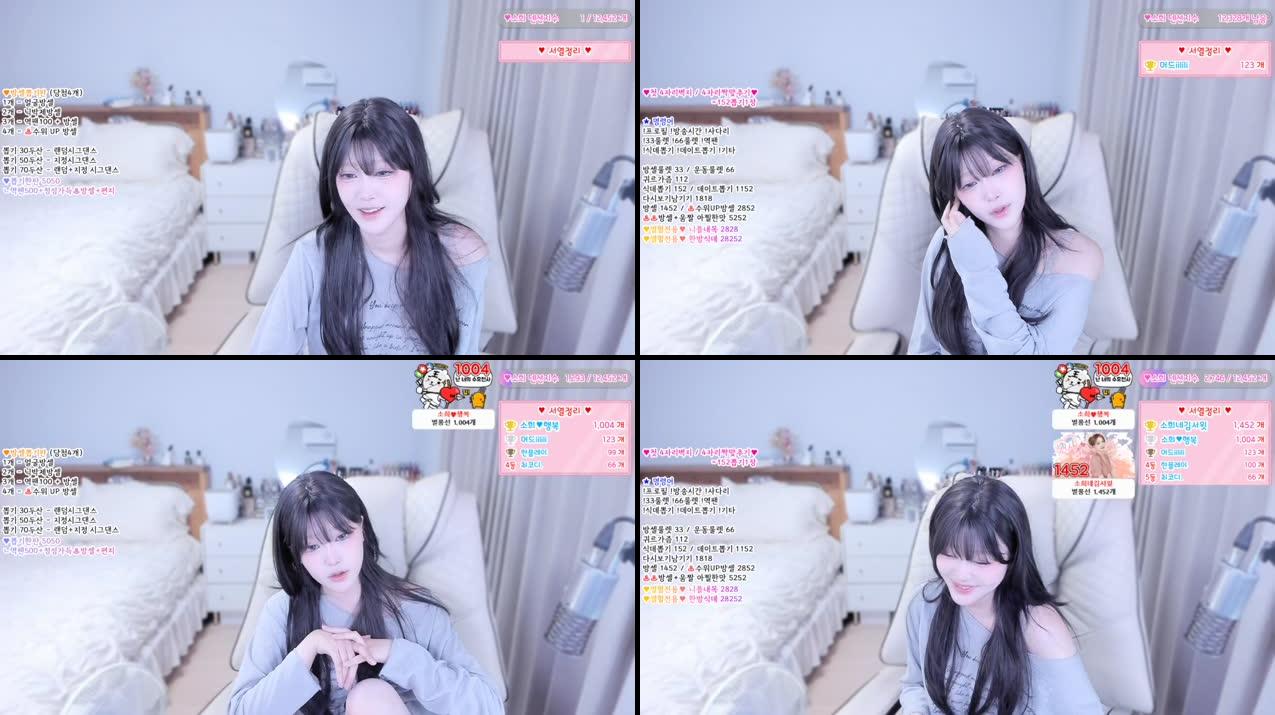 ♥소희 (tlsghk0321) Afreecatv Video, VOD and Clips Download