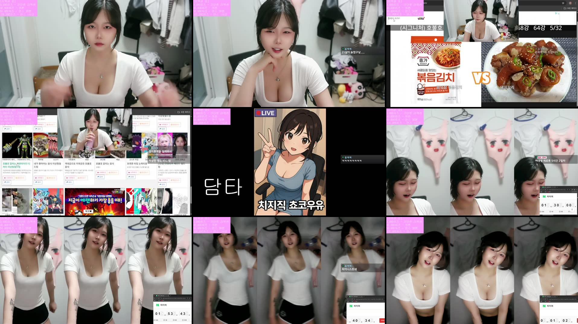 Recording Thumbnails