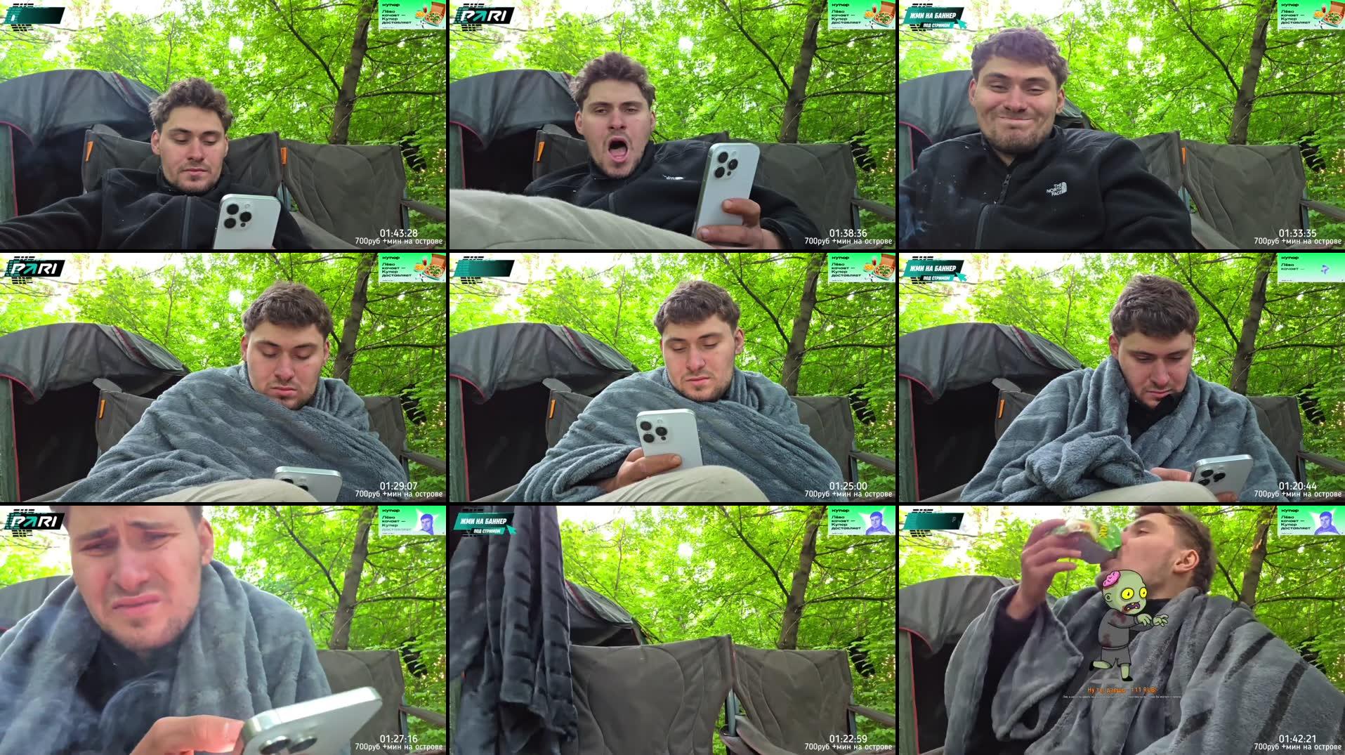 Recording Thumbnails