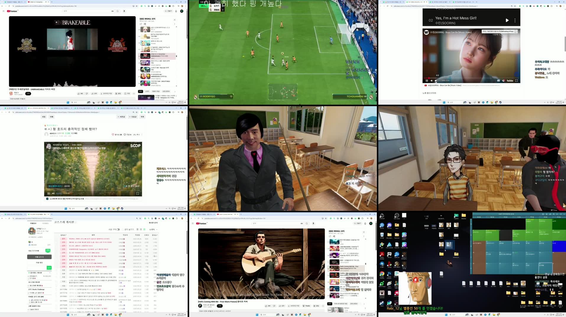 Recording Thumbnails