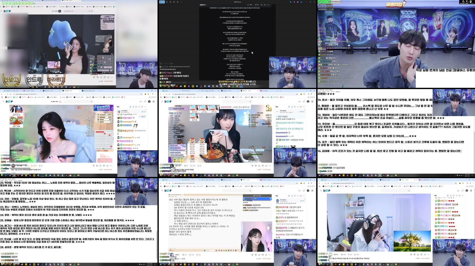 Recording Thumbnails