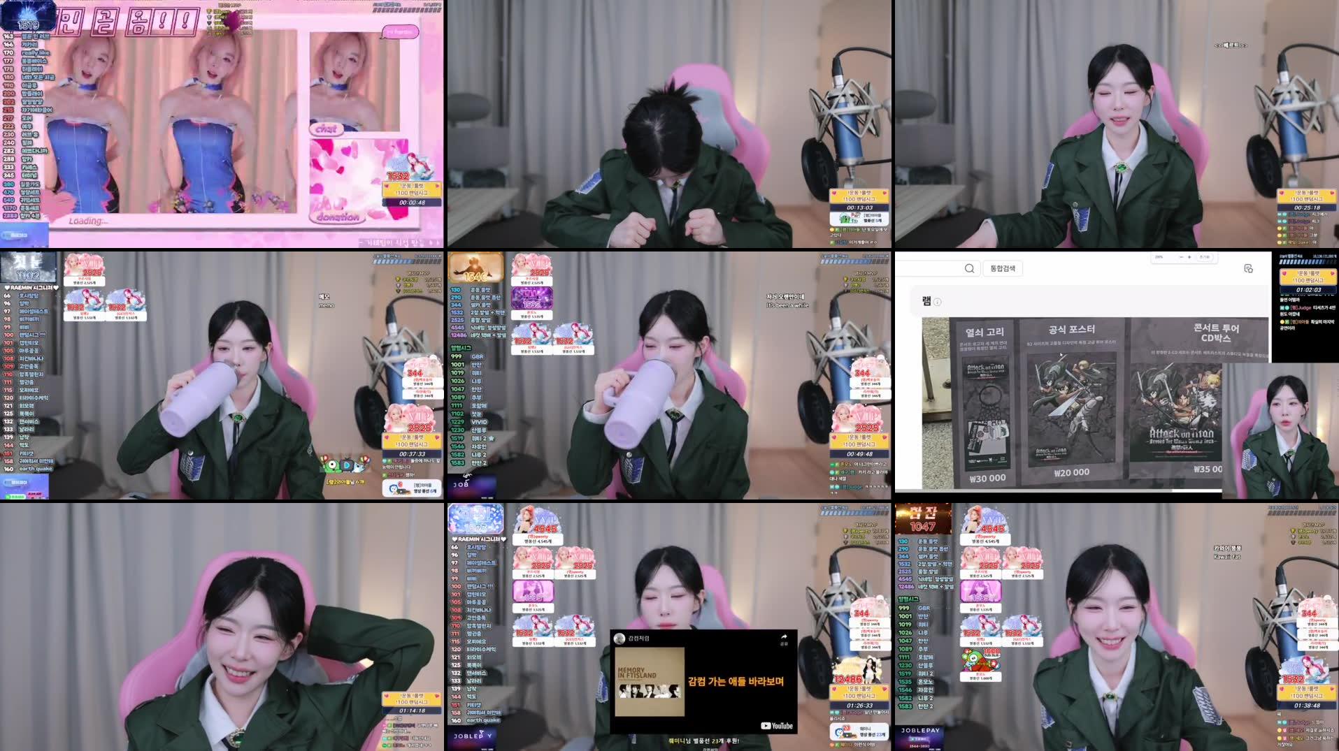 Recording Thumbnails
