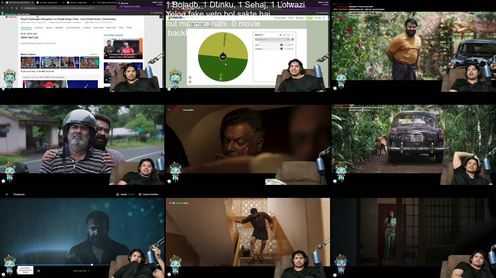 Recording Thumbnails