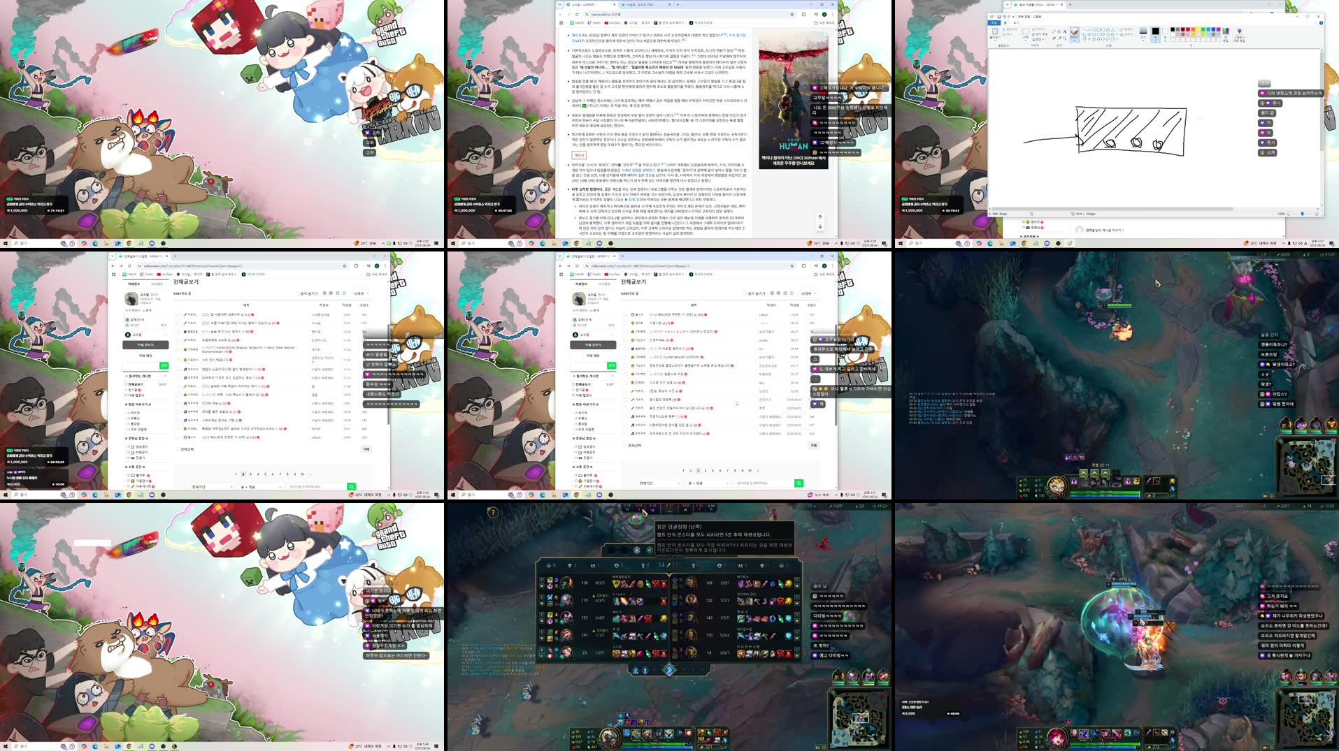 Recording Thumbnails
