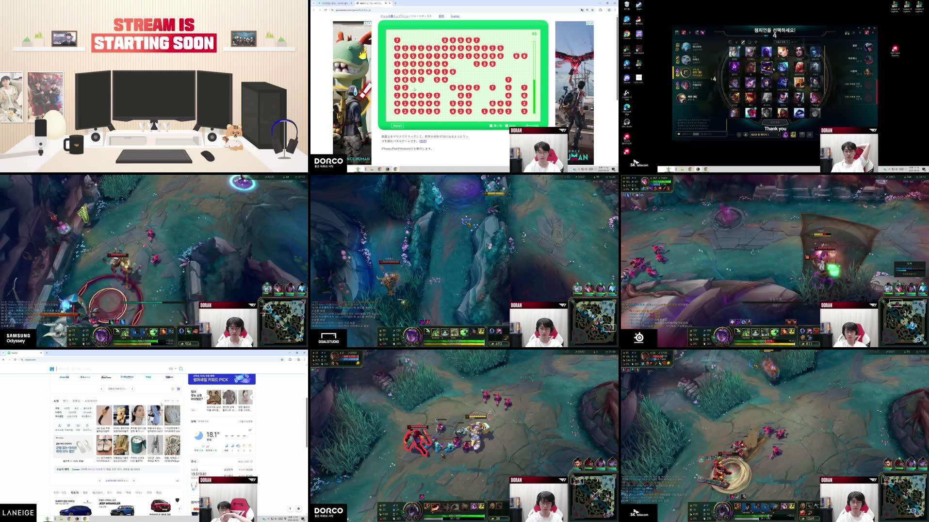 Recording Thumbnails