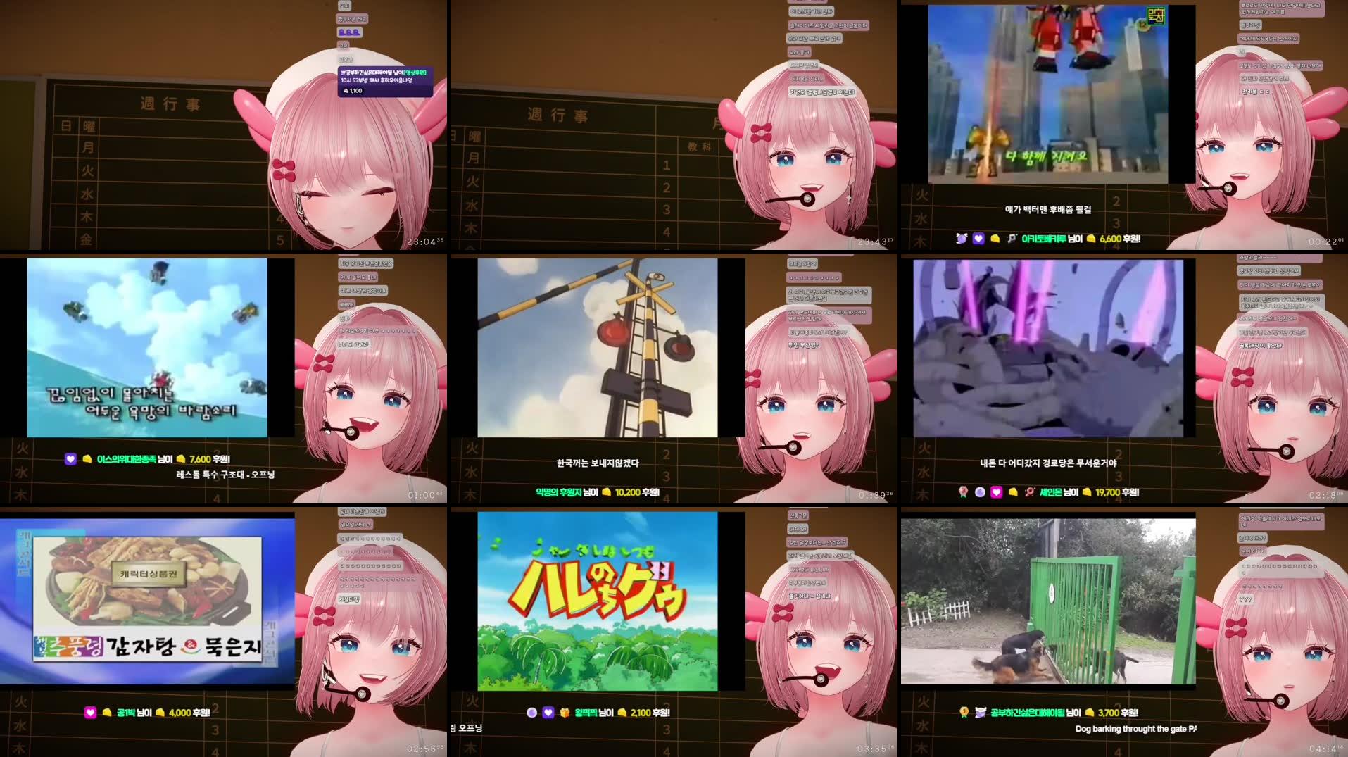 Recording Thumbnails