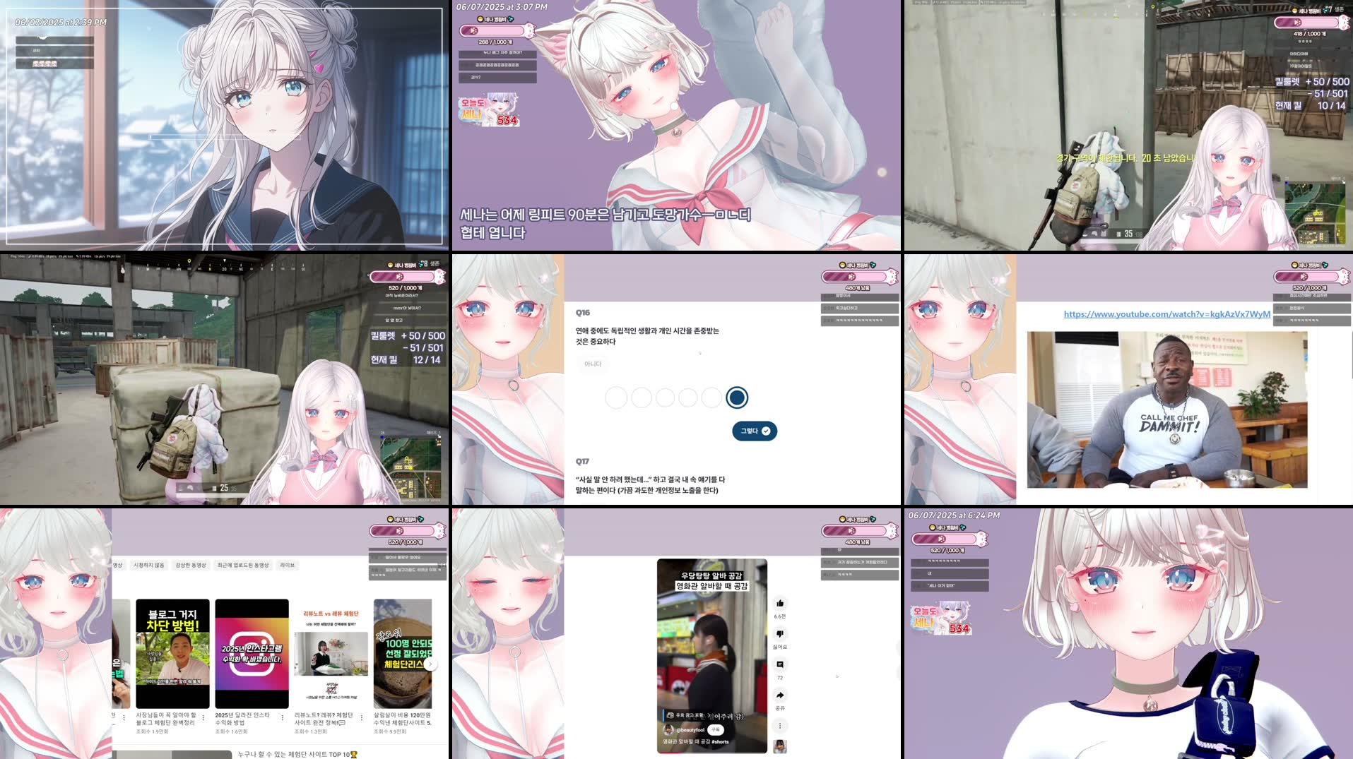 Recording Thumbnails