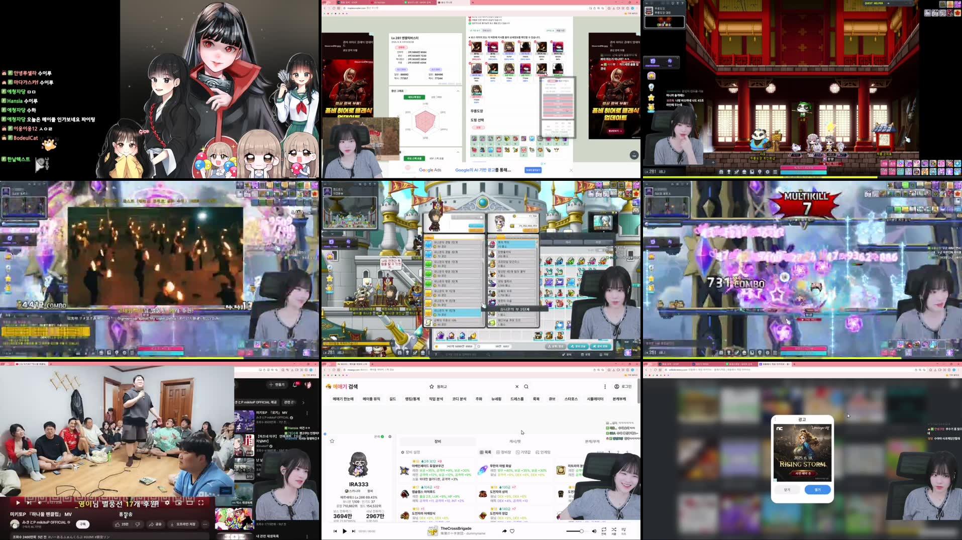 Recording Thumbnails