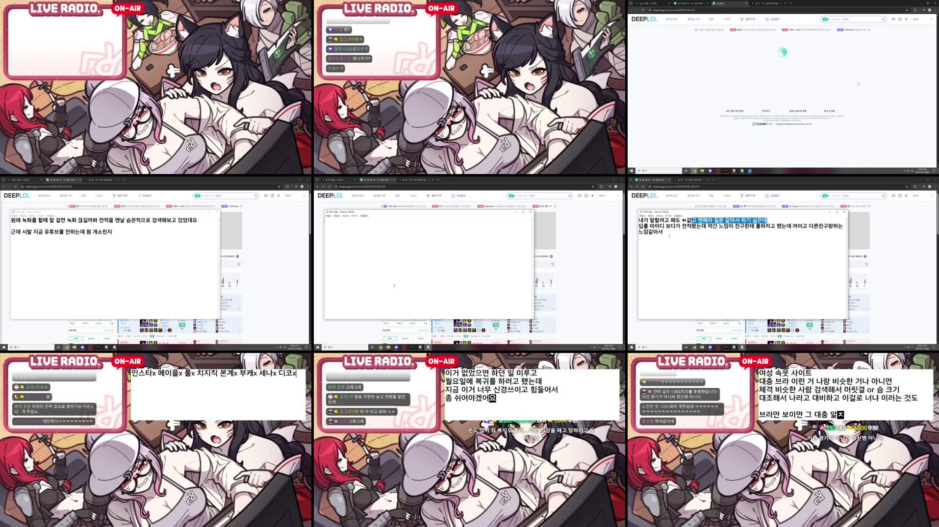 Recording Thumbnails