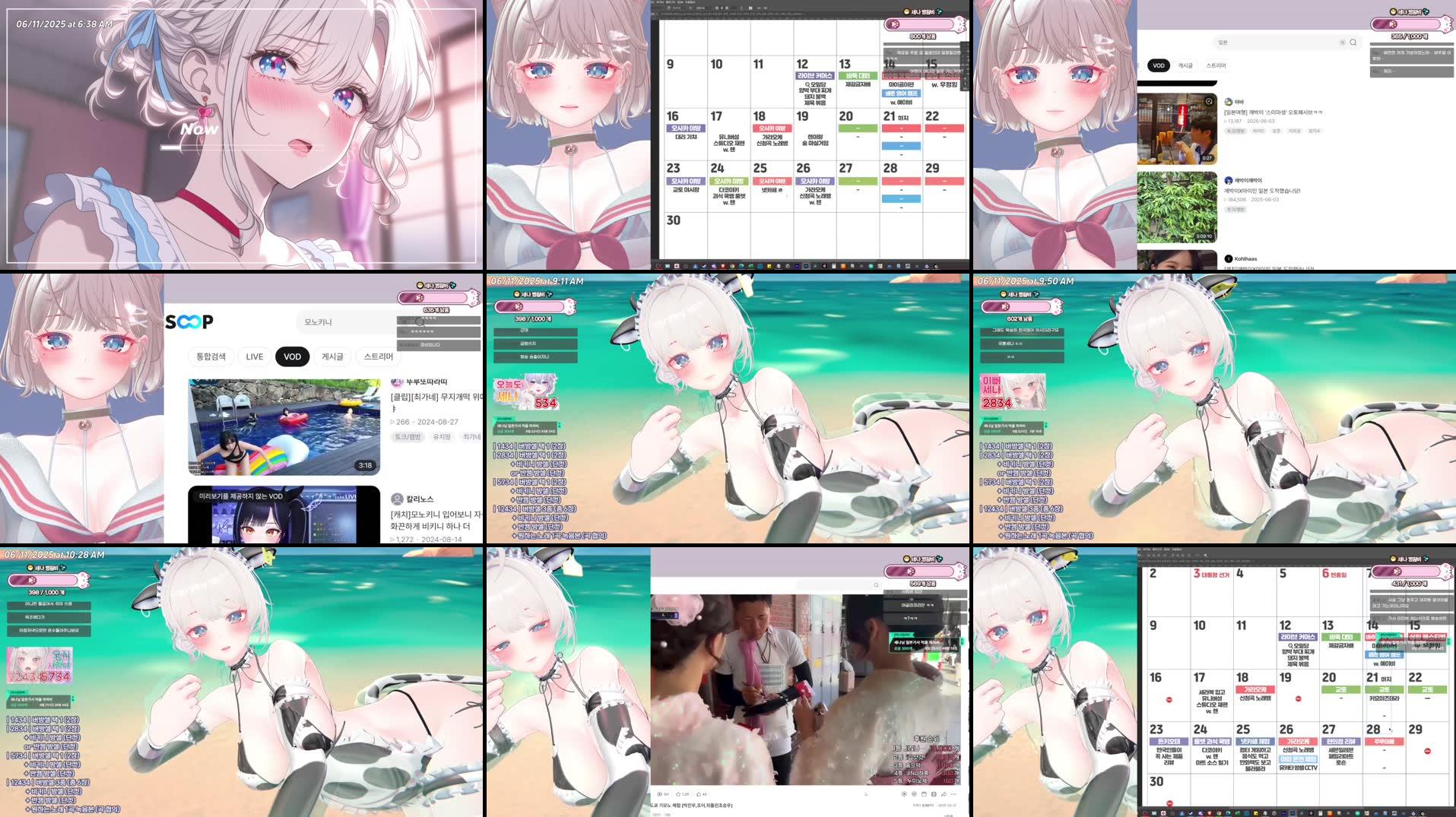 Recording Thumbnails
