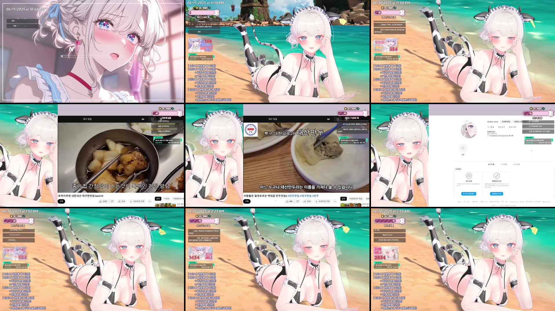 Recording Thumbnails